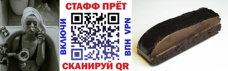 Купить COCAIN  Мефедрон  АМФЕТАМИН  ГАШИШ  Туран