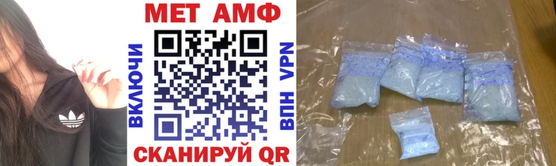 Купить где  Туран  АМФ VHQ 