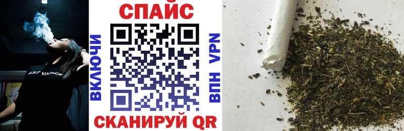 БУТИРАТ 99%  Купить  Туран 