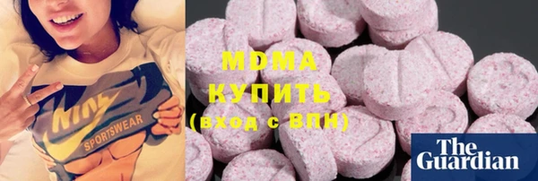 Альфа ПВП Гусиноозёрск