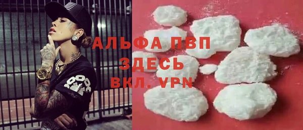 меф Гусев