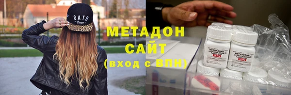 соль ск Гусь-Хрустальный