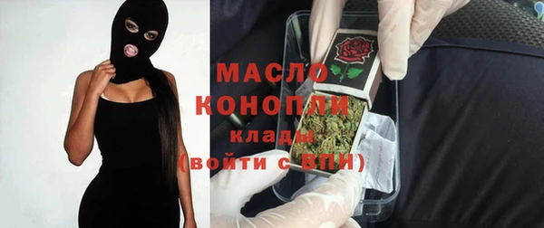 меф Гусев