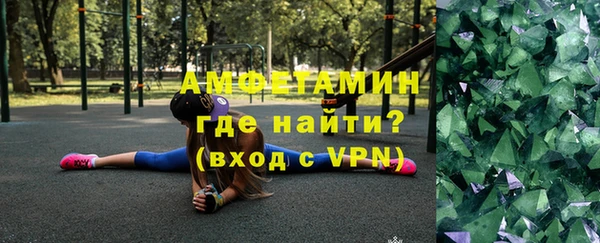меф Гусев