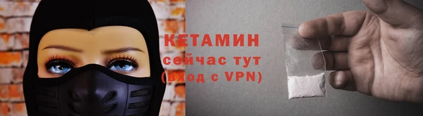Альфа ПВП Гусиноозёрск