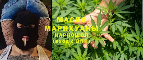 Альфа ПВП Гусиноозёрск