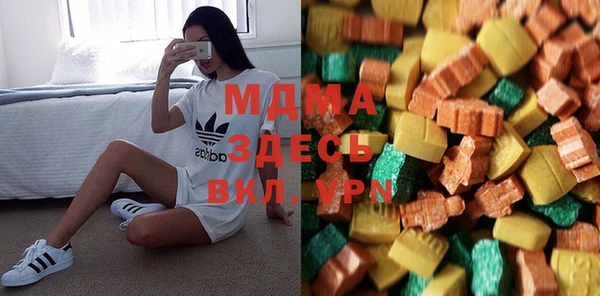 соль ск Гусь-Хрустальный