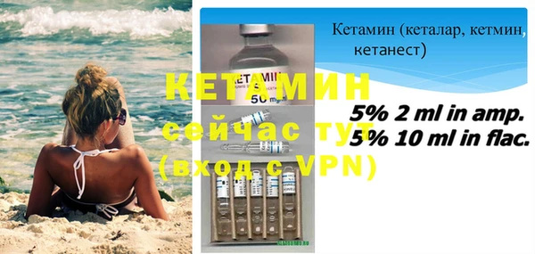 меф Гусев