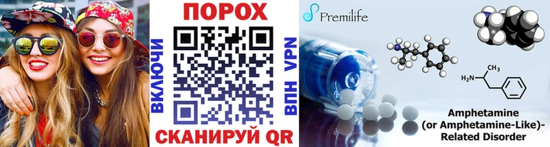Купить где  Туран  МЕТАМФЕТАМИН мет 