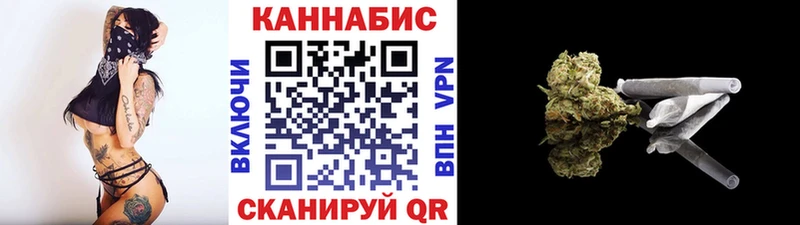 Купить закладки Туран Конопля LSD WEED